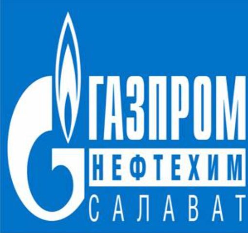 газпром нефтихим салават